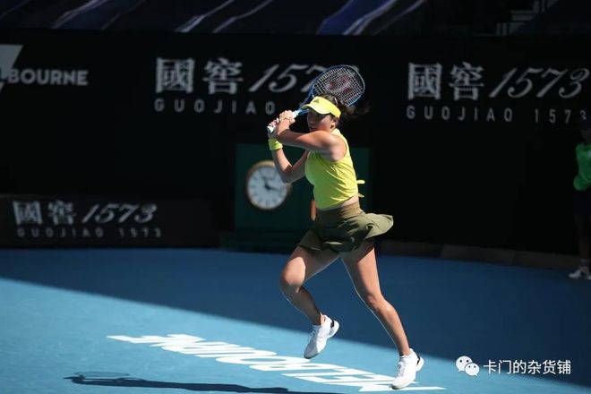 其在亚洲乃 其在亚洲乃